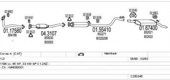 MTS C250246005380 Система випуску ОГ