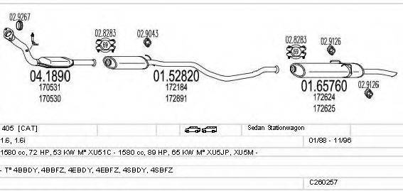 MTS C260257006159 Система випуску ОГ