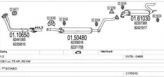 MTS C170010001434 Система випуску ОГ