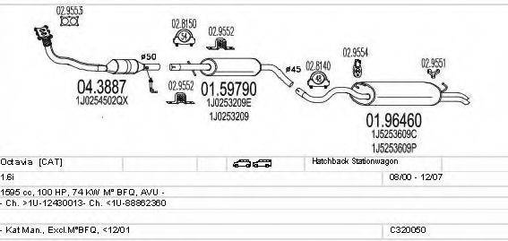 MTS C320050004826 Система випуску ОГ