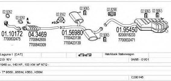 MTS C280145006695 Система випуску ОГ