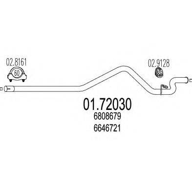 MTS 0172030 Труба вихлопного газу