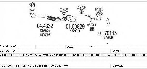 MTS C110823020043 Система випуску ОГ