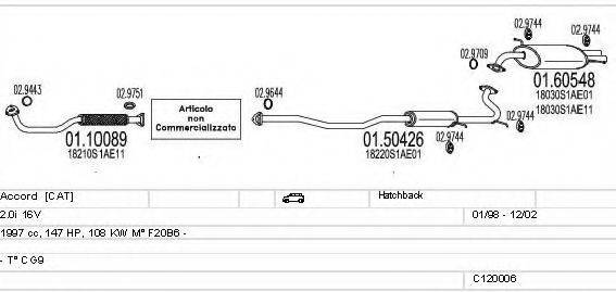 MTS C120006000033 Система випуску ОГ