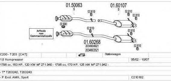 MTS C210182004281 Система випуску ОГ