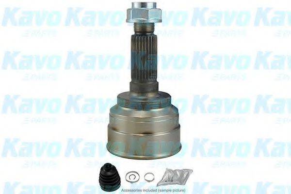 KAVO PARTS CV4507 Шарнірний комплект, приводний вал