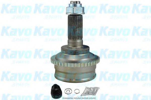 KAVO PARTS CV4521 Шарнірний комплект, приводний вал