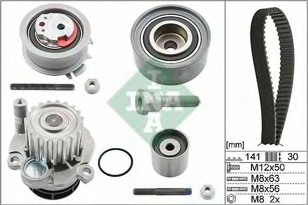 INA 530046330 Водяний насос + комплект зубчастого ременя