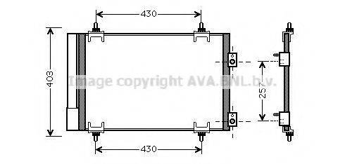 AVA QUALITY COOLING CN5231D Конденсатор, кондиціонер