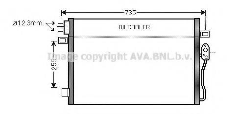 AVA QUALITY COOLING CR5100 Конденсатор, кондиціонер