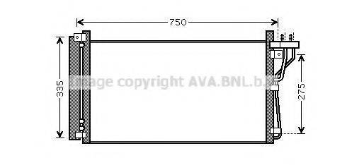 AVA QUALITY COOLING HY5184D Конденсатор, кондиціонер