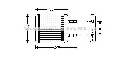 AVA QUALITY COOLING HY6216 Теплообмінник, опалення салону