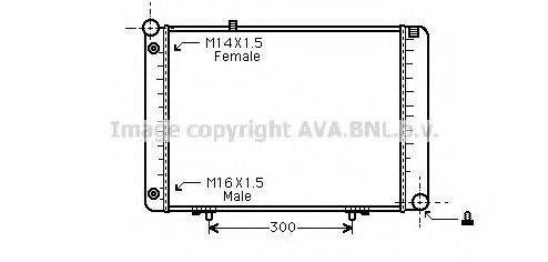 AVA QUALITY COOLING MS2074 Радіатор, охолодження двигуна