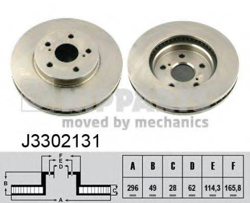 NIPPARTS J3302131 гальмівний диск