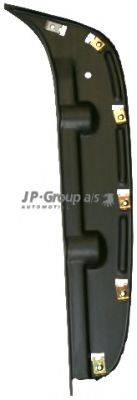 JP GROUP 1682300280 Крило