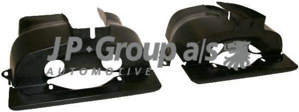 JP GROUP 8112000416 Кришка головки циліндра