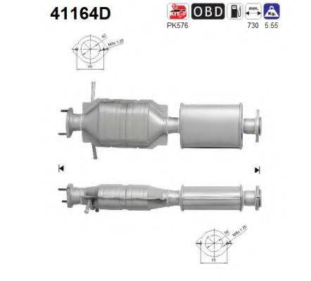 AS 41164D Каталізатор