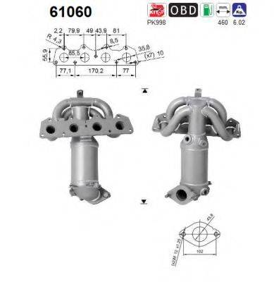 AS 61060 Каталізатор