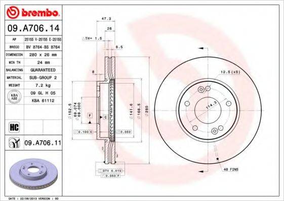 AP 25155V гальмівний диск