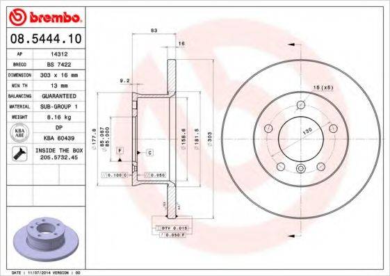 BRECO BS7422 гальмівний диск