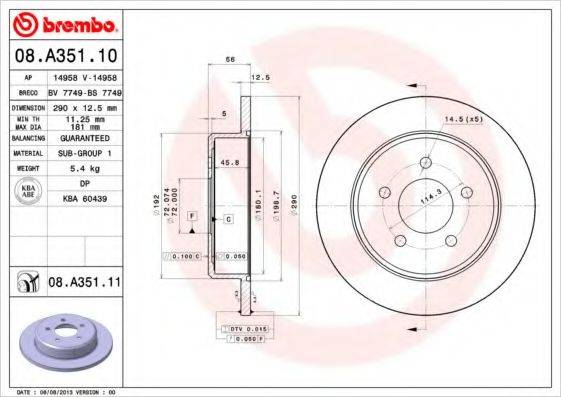 BRECO BS7749 гальмівний диск