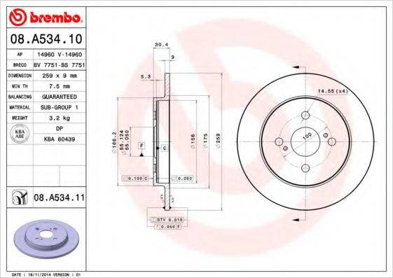 BRECO BS7751 гальмівний диск