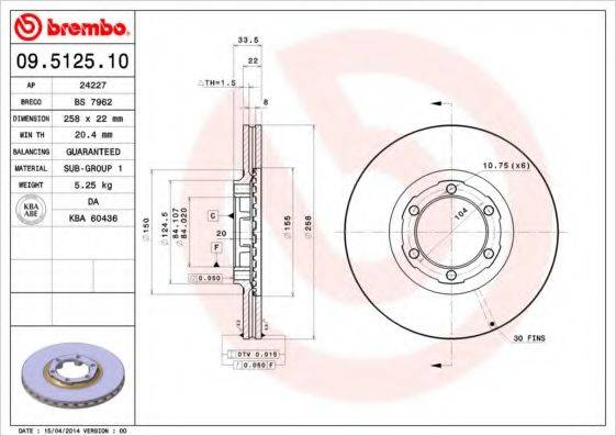 BRECO BS7962 гальмівний диск