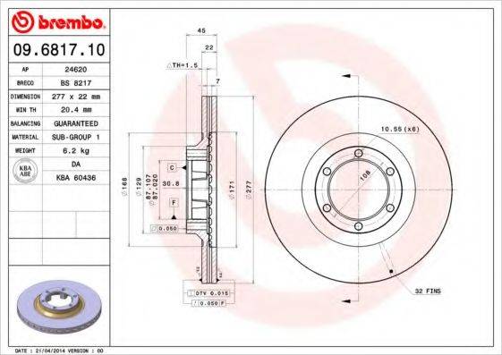 BRECO BS8217 гальмівний диск