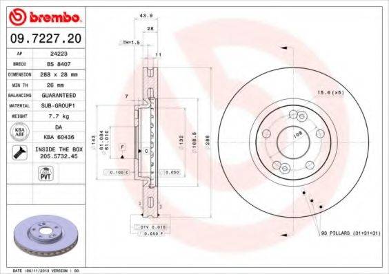 BRECO BS8407 гальмівний диск