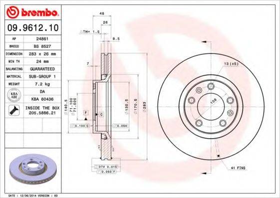 BRECO BS8527 гальмівний диск