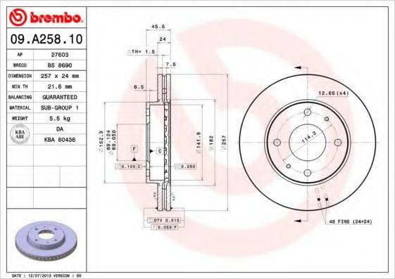 BRECO BS8690 гальмівний диск