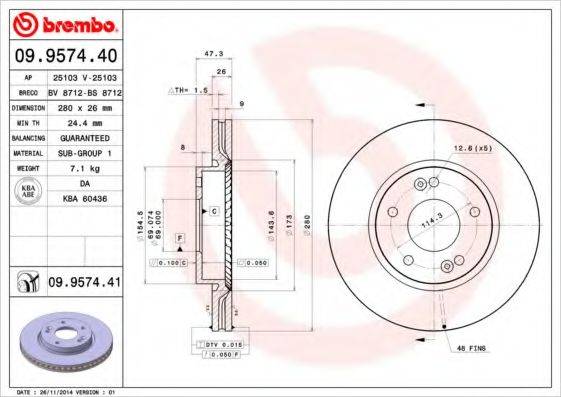 BRECO BS8712 гальмівний диск