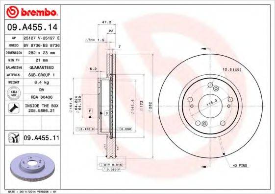 BRECO BS8736 гальмівний диск