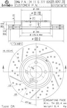 BRECO BS8860 гальмівний диск