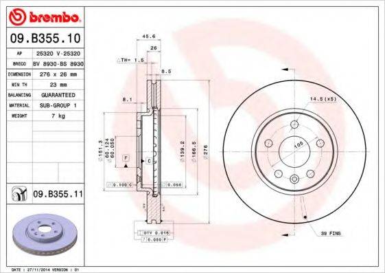 BRECO BS8930 гальмівний диск