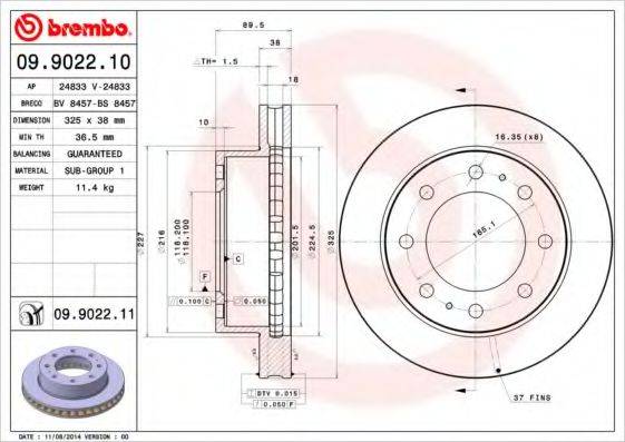 BRECO BV8457 гальмівний диск