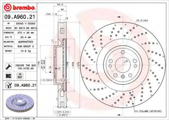 BRECO BV8913 гальмівний диск