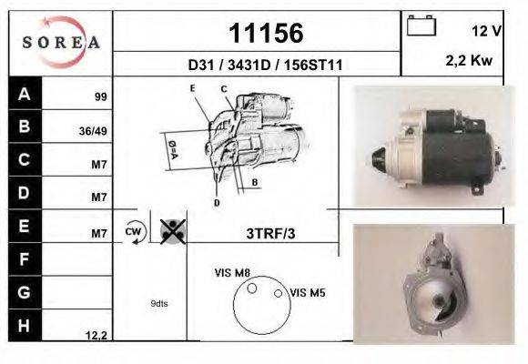 EAI 11156 Стартер