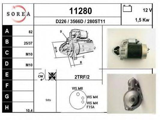 EAI 11280 Стартер