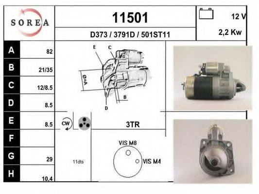 EAI 11501 Стартер