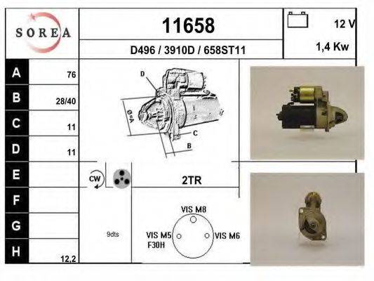 EAI 11658 Стартер