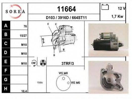 EAI 11664 Стартер