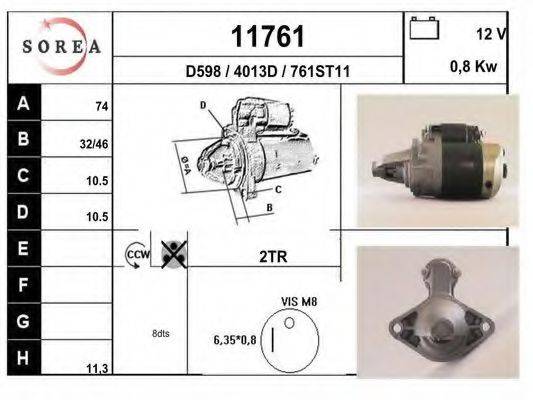 EAI 11761 Стартер