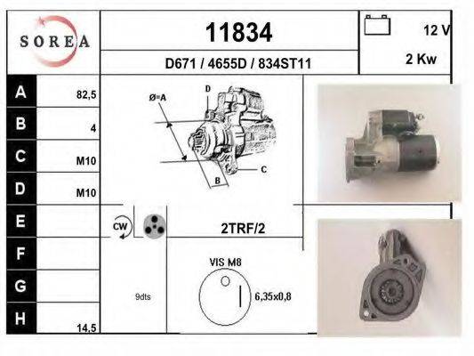 EAI 11834 Стартер