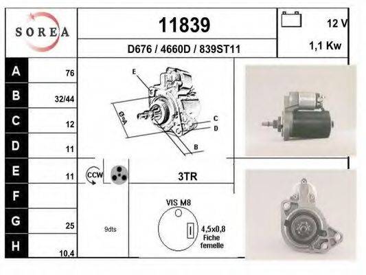 EAI 11839 Стартер