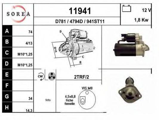 EAI 11941 Стартер