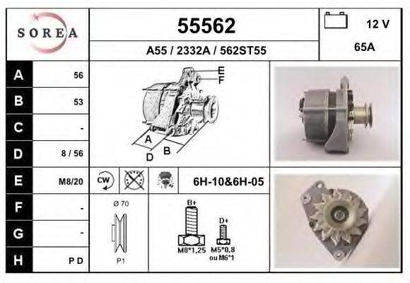 EAI 55562 Генератор