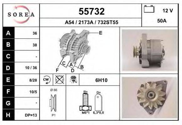 EAI 55732 Генератор