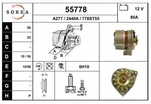 EAI 55778 Генератор