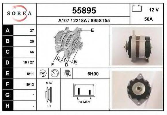 EAI 55895 Генератор